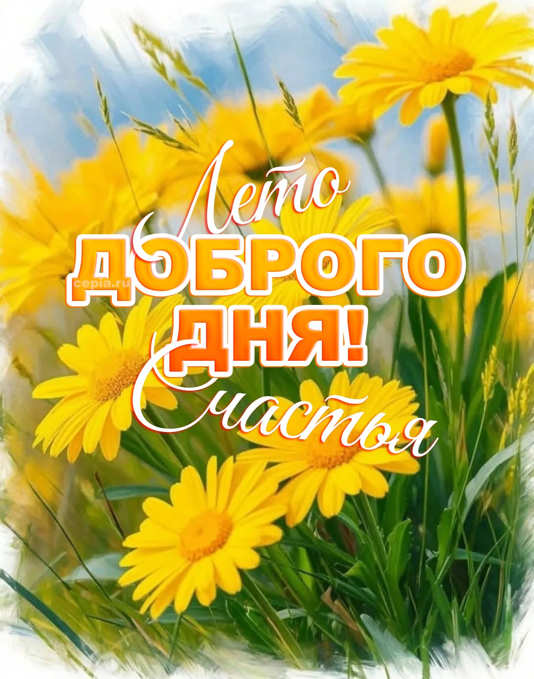 😊