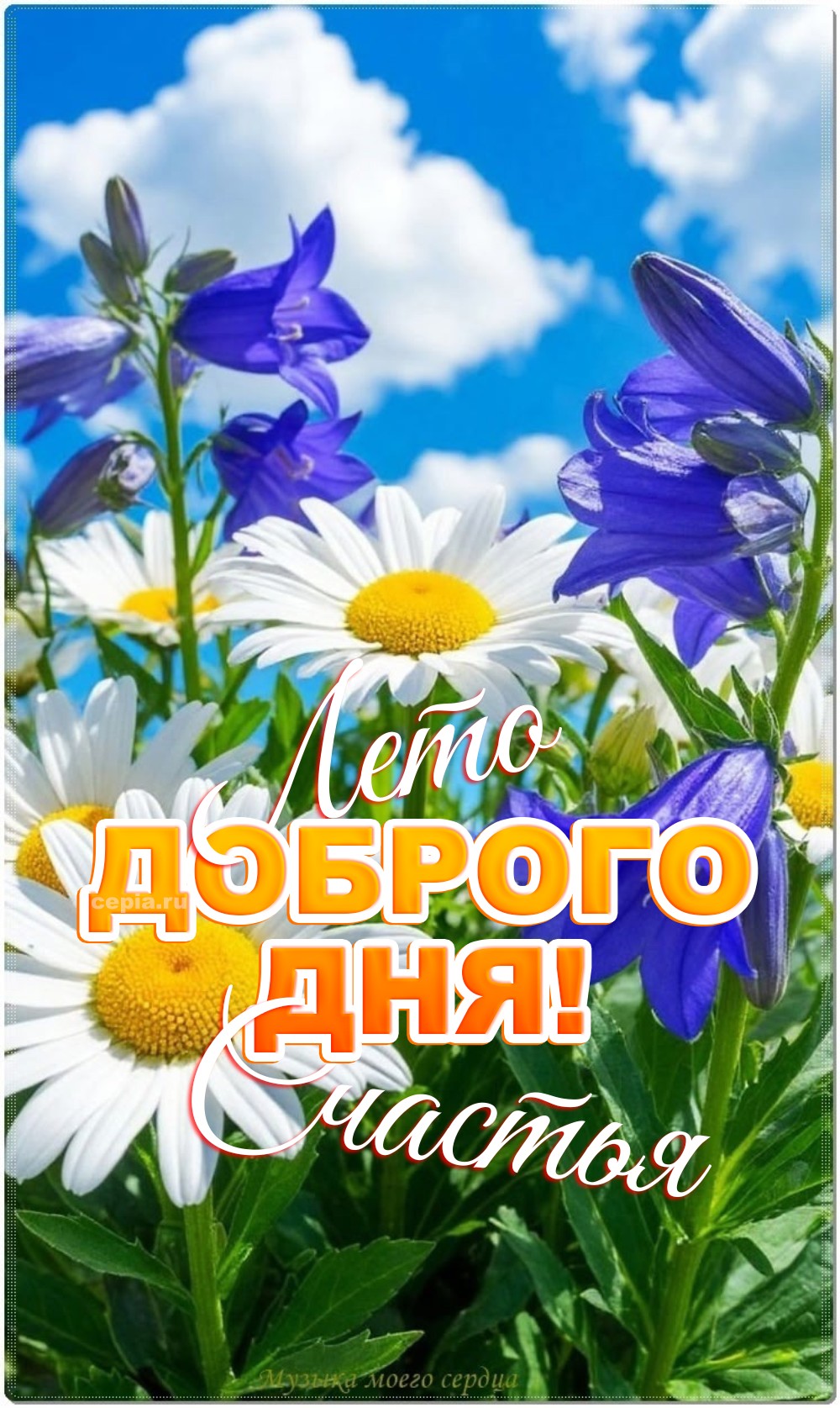😊