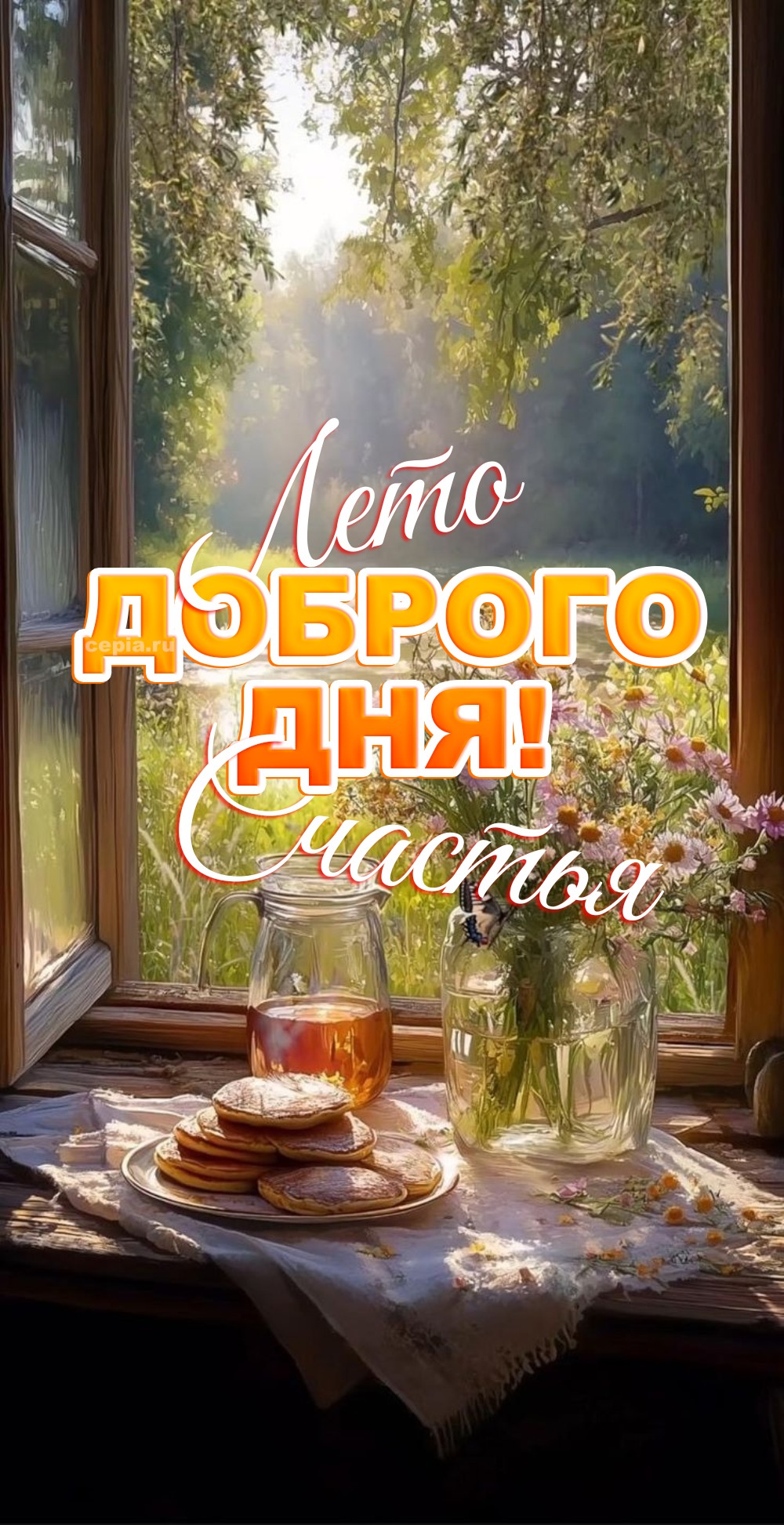 😀