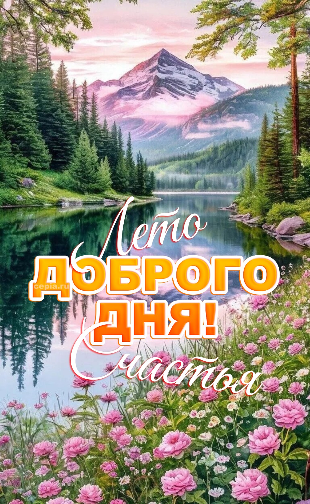 😍