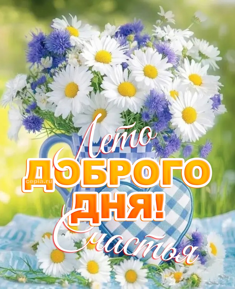 😀