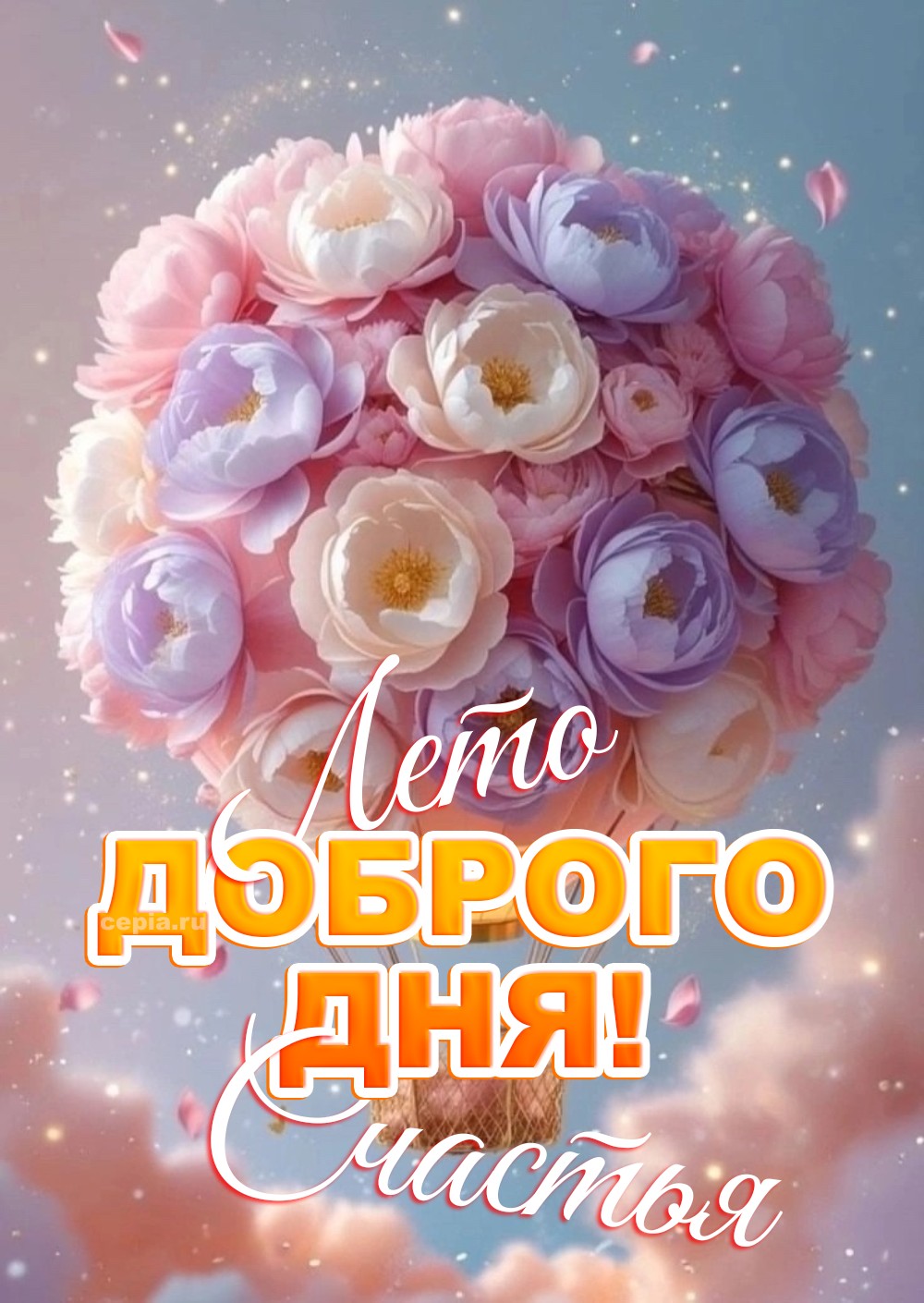😊