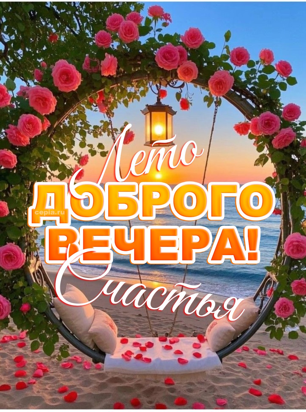 😀