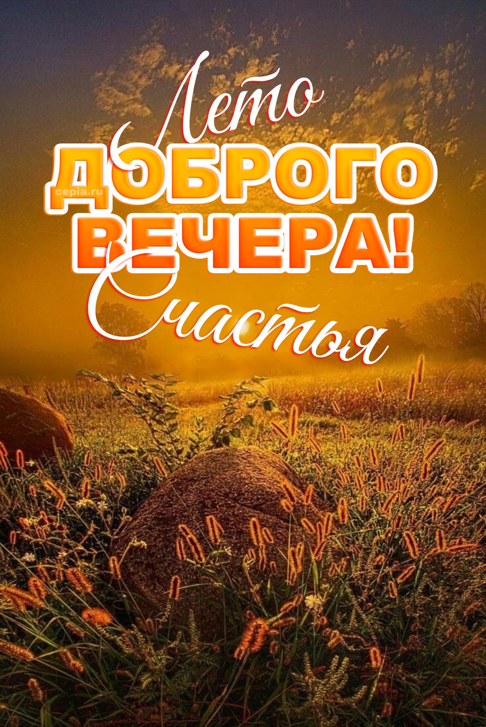 😀