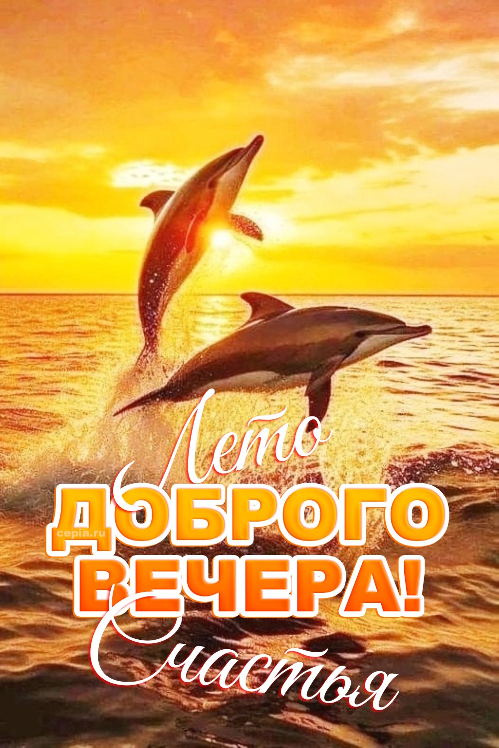 😀