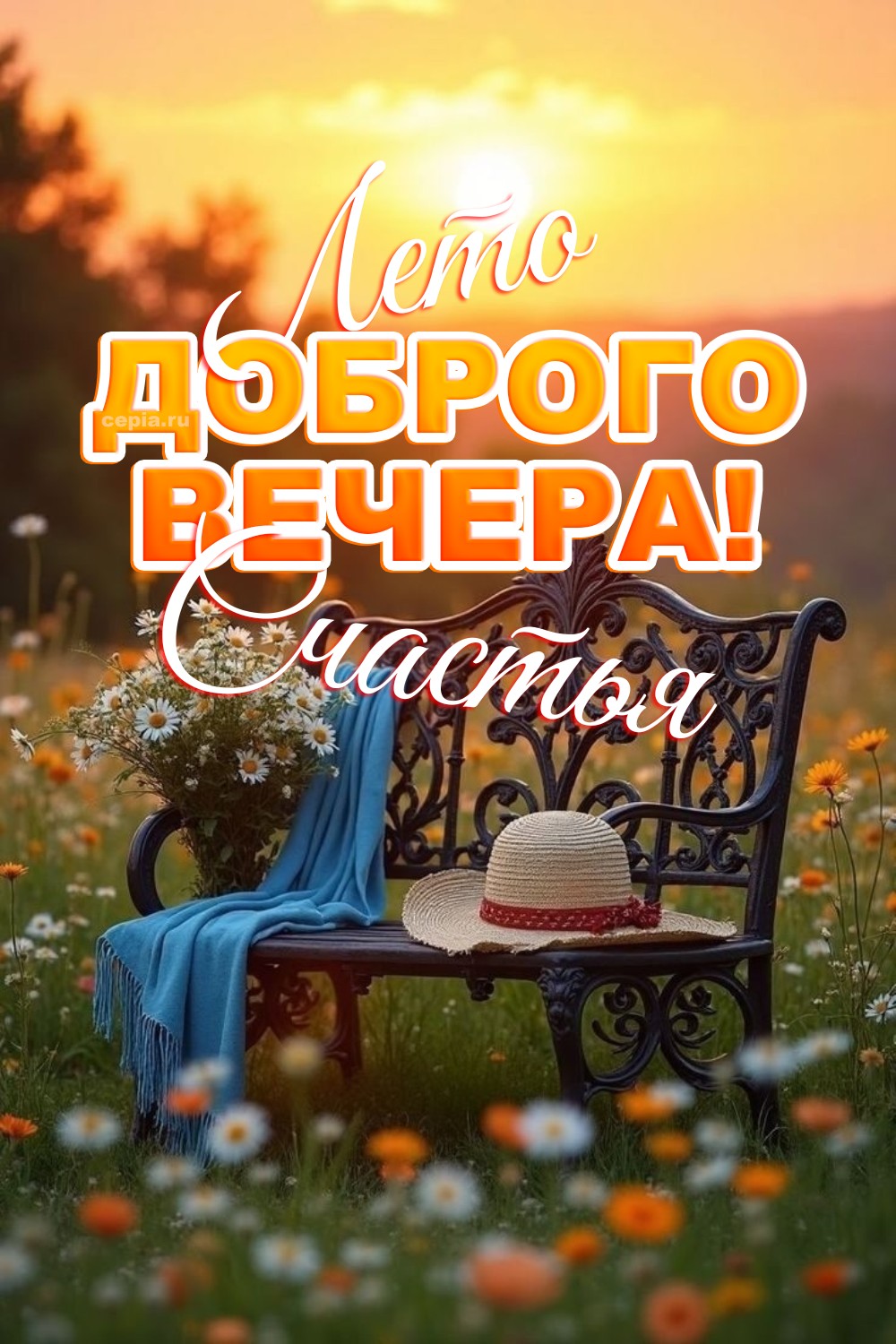 😊