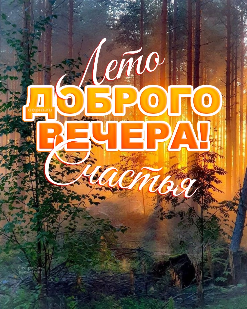 😀