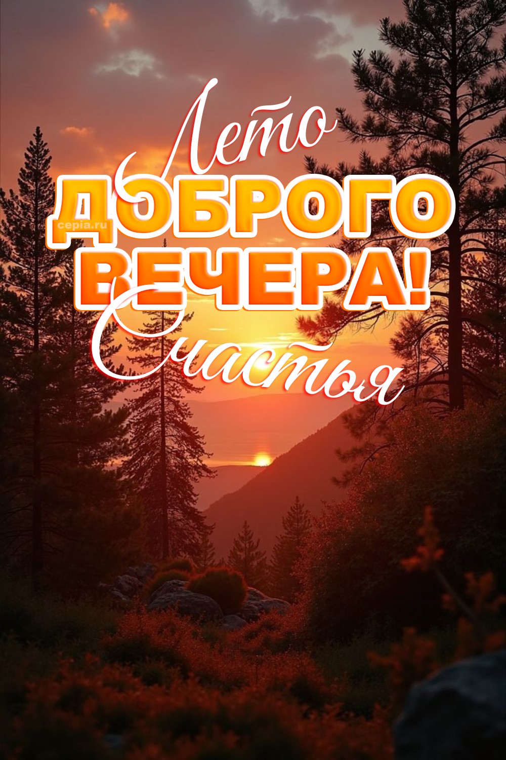 😊