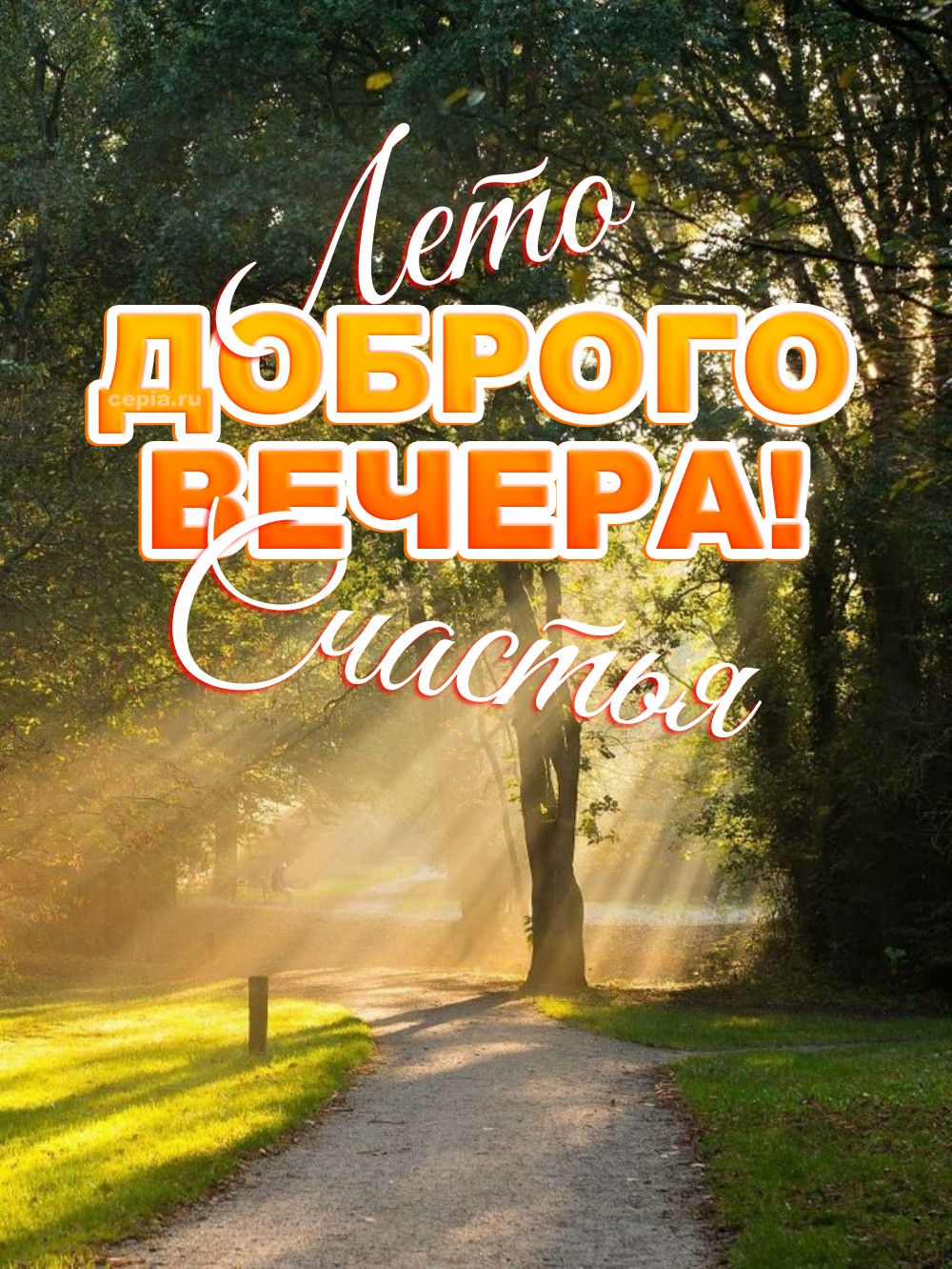 😀