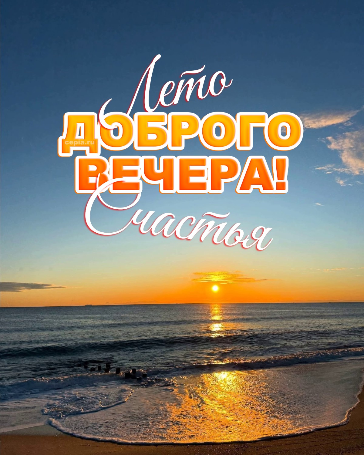 😀