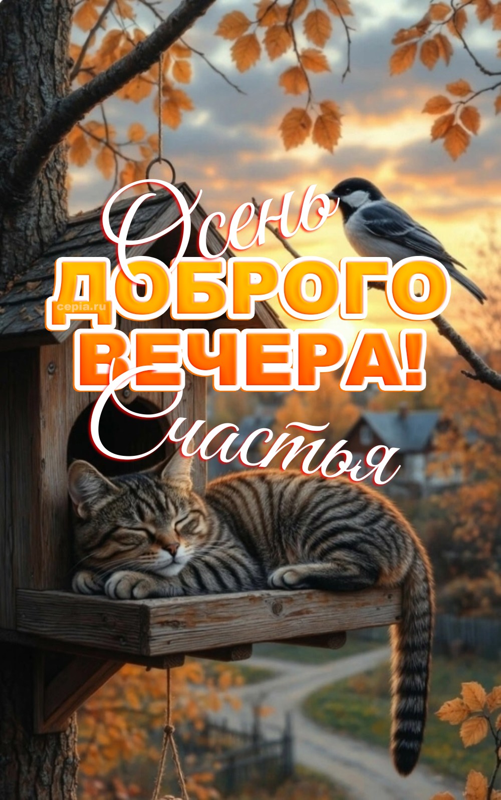 😀