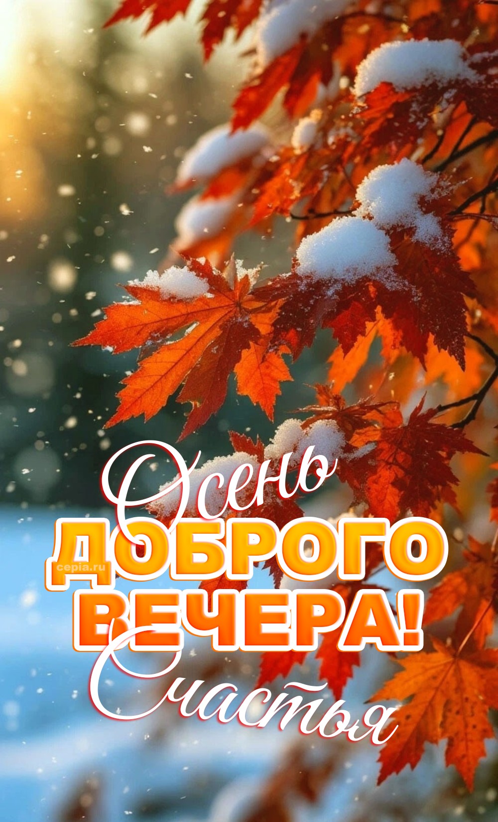 😀