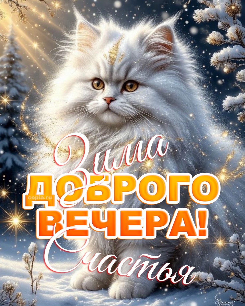 😀
