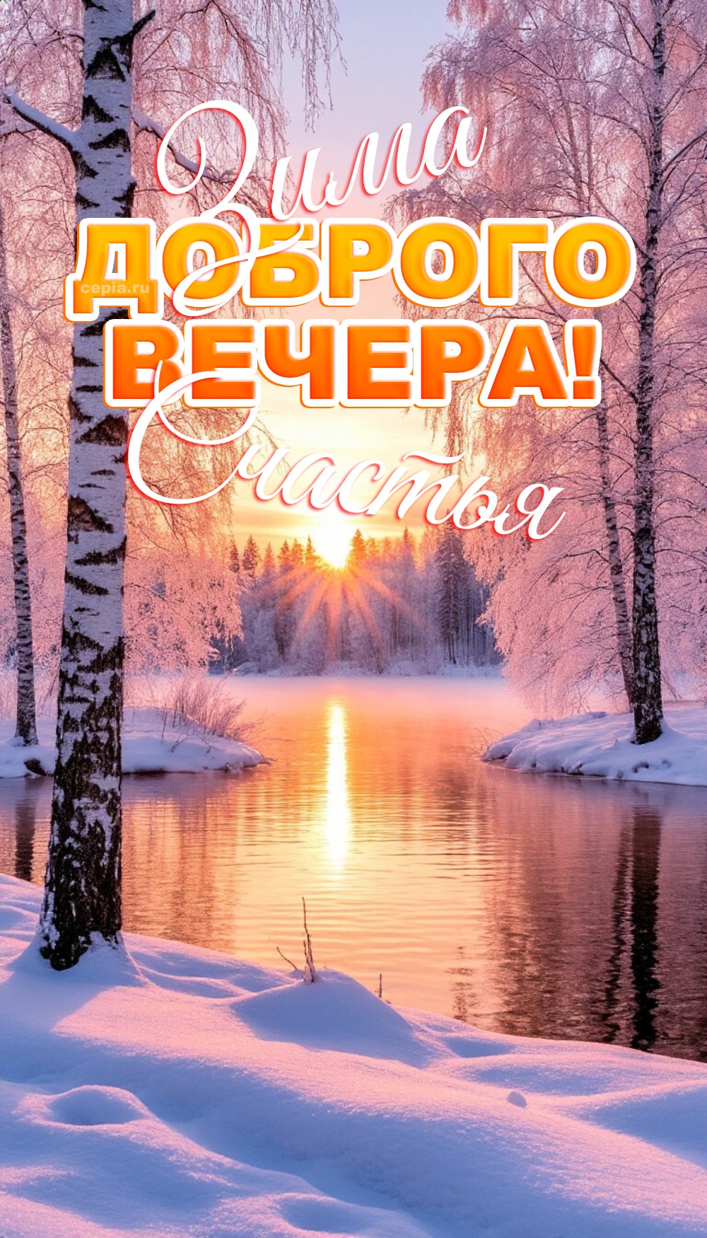 😊
