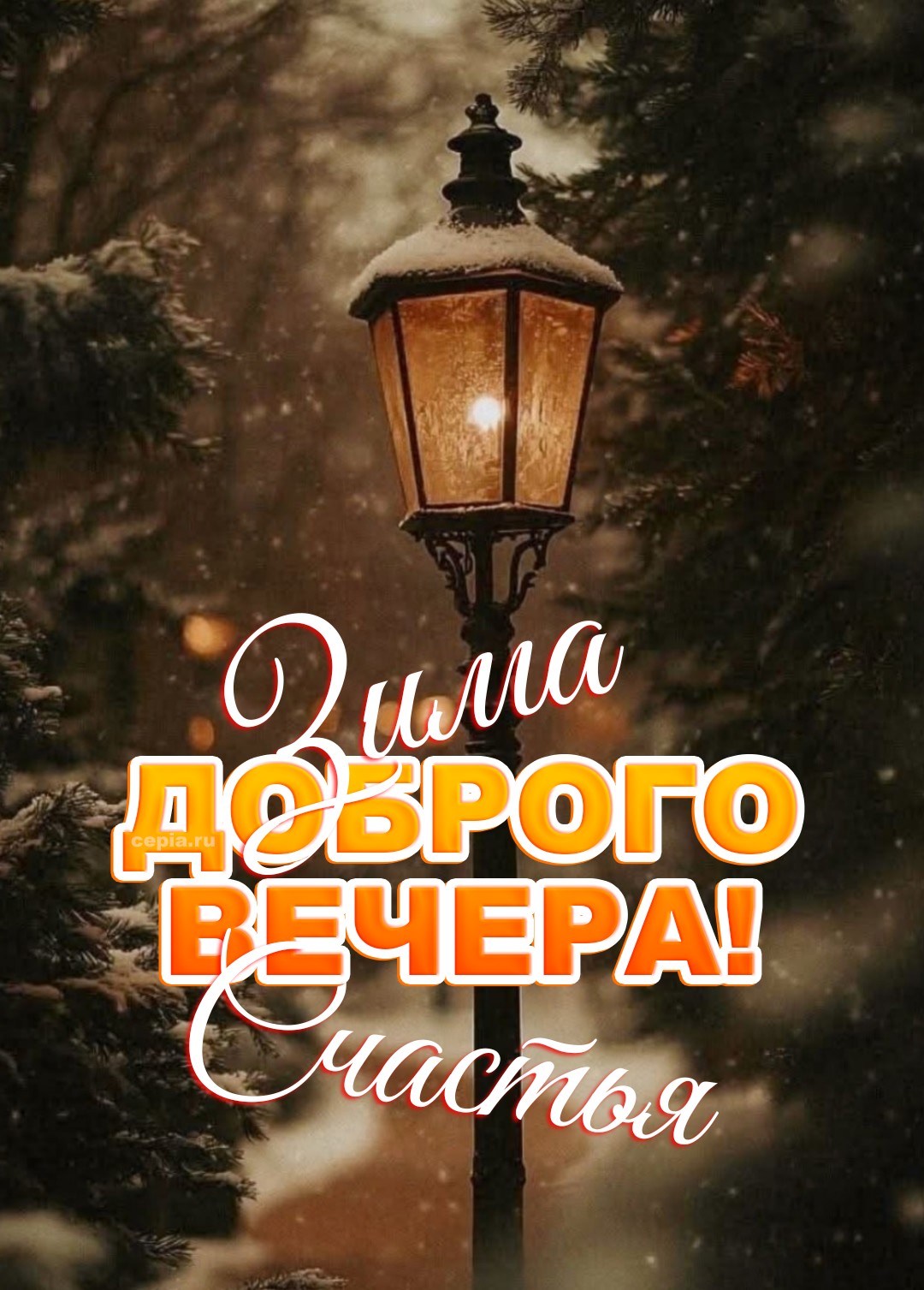 😀