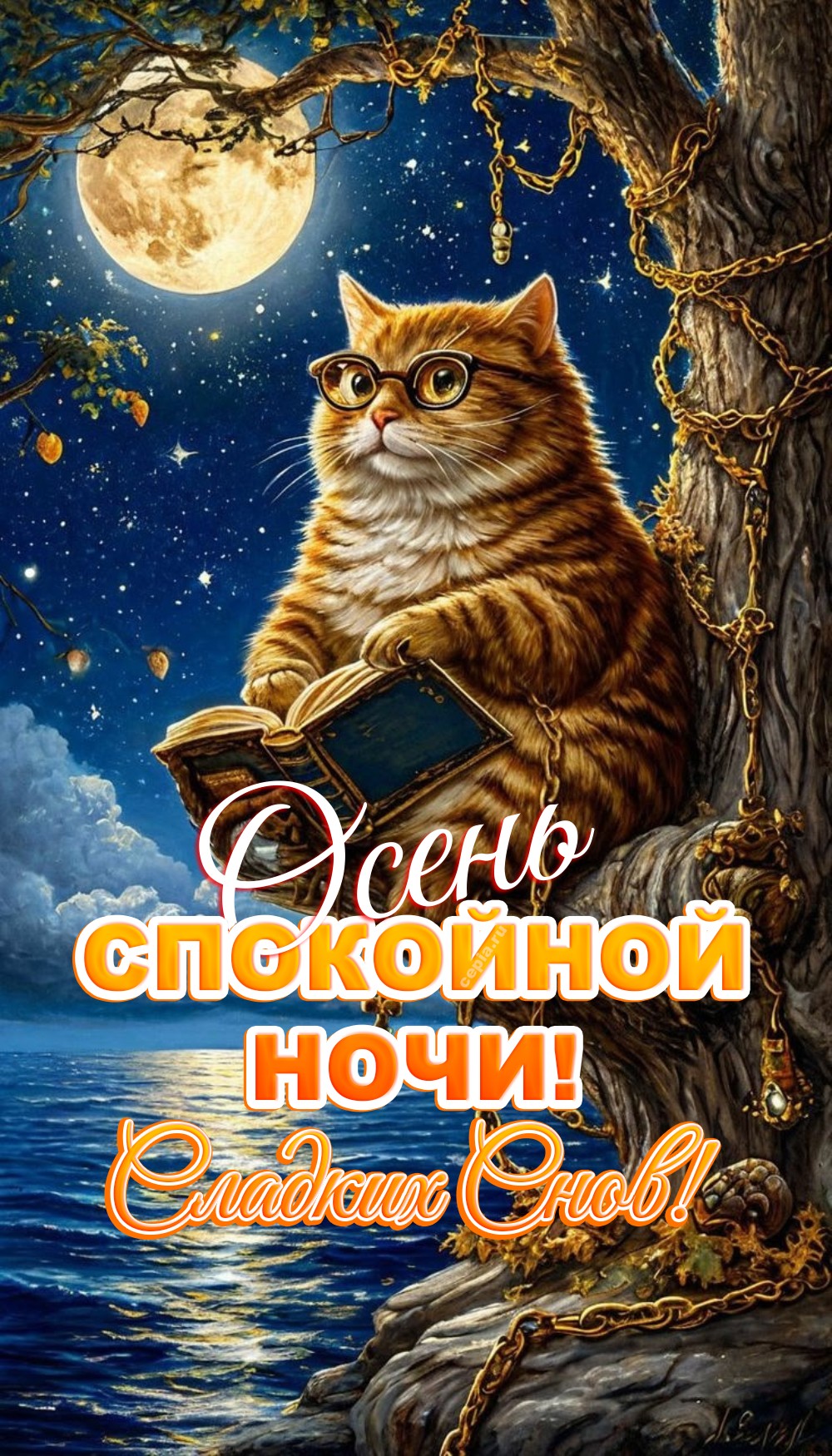 😀