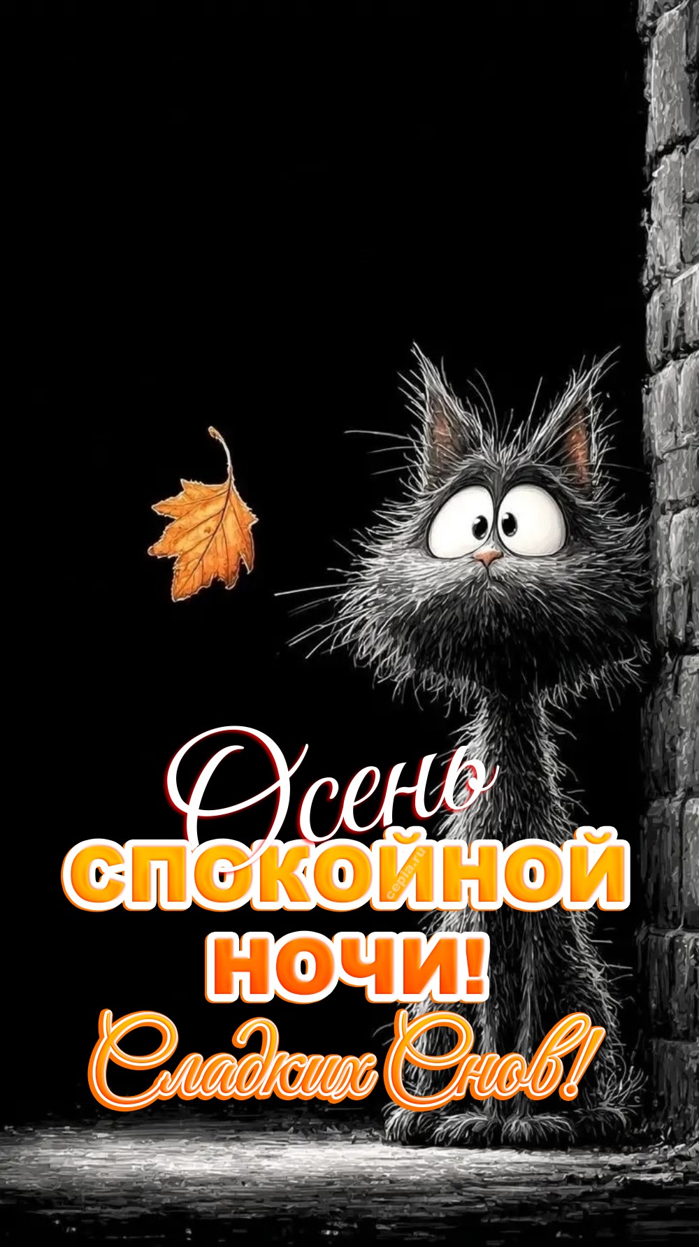 😀