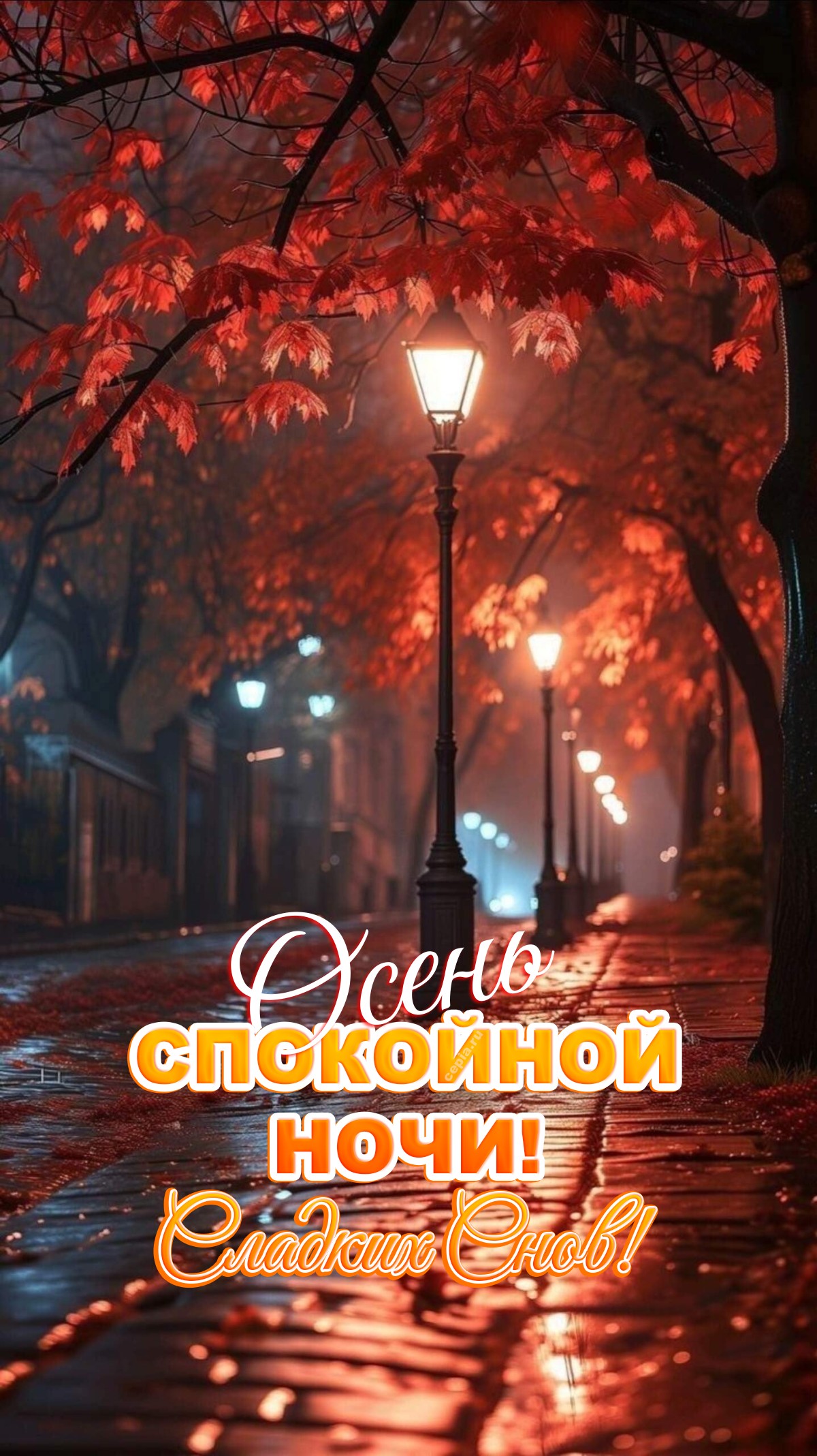 😊