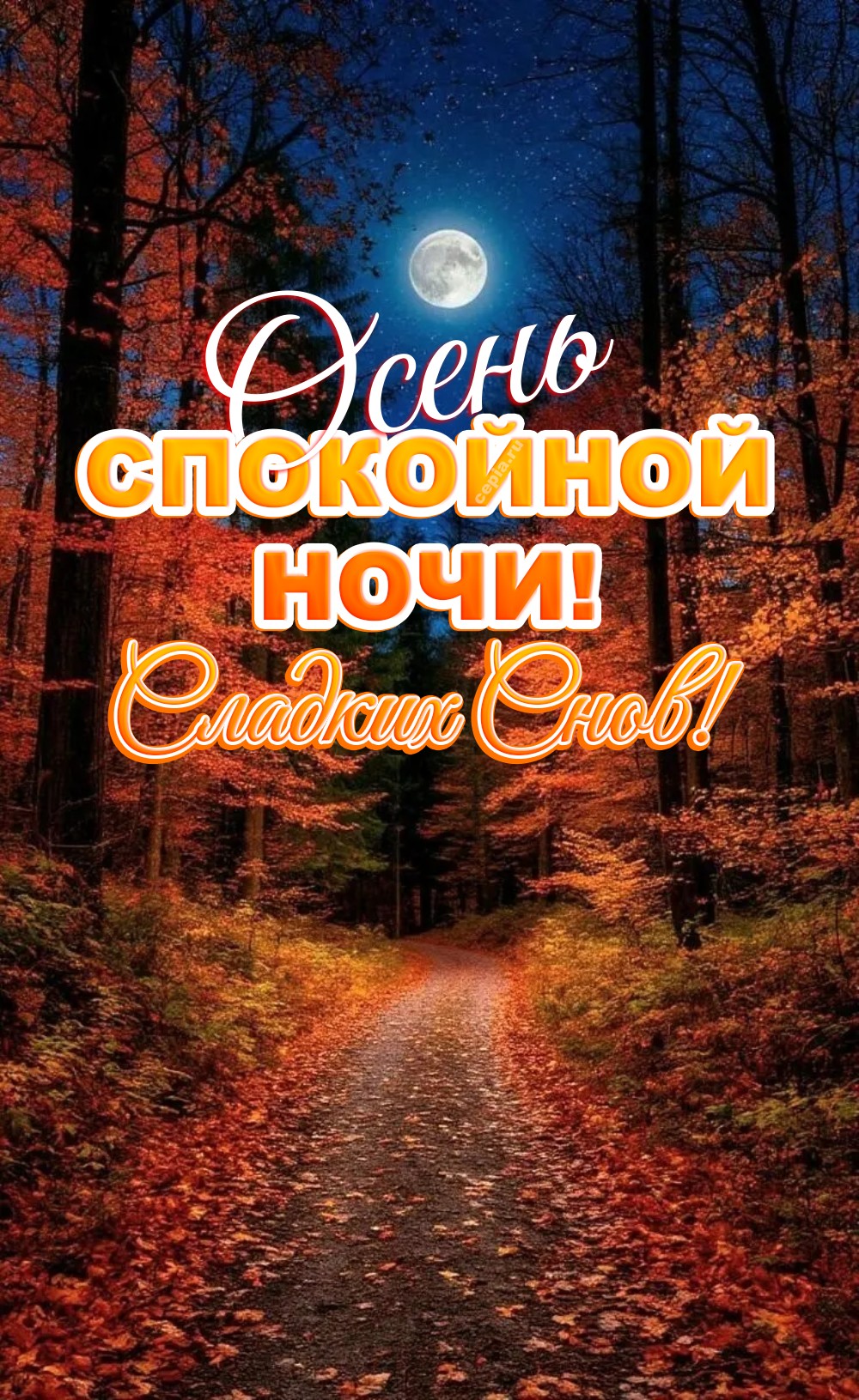 😀