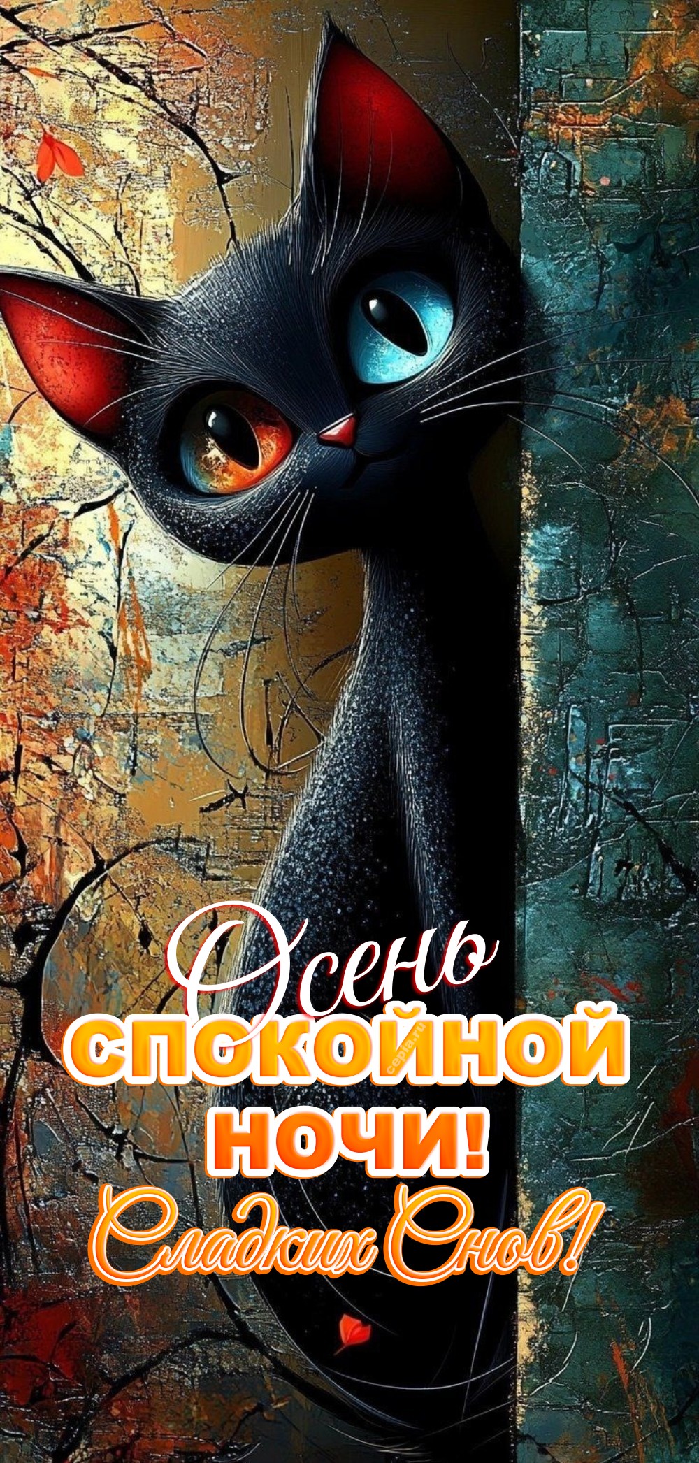 😀