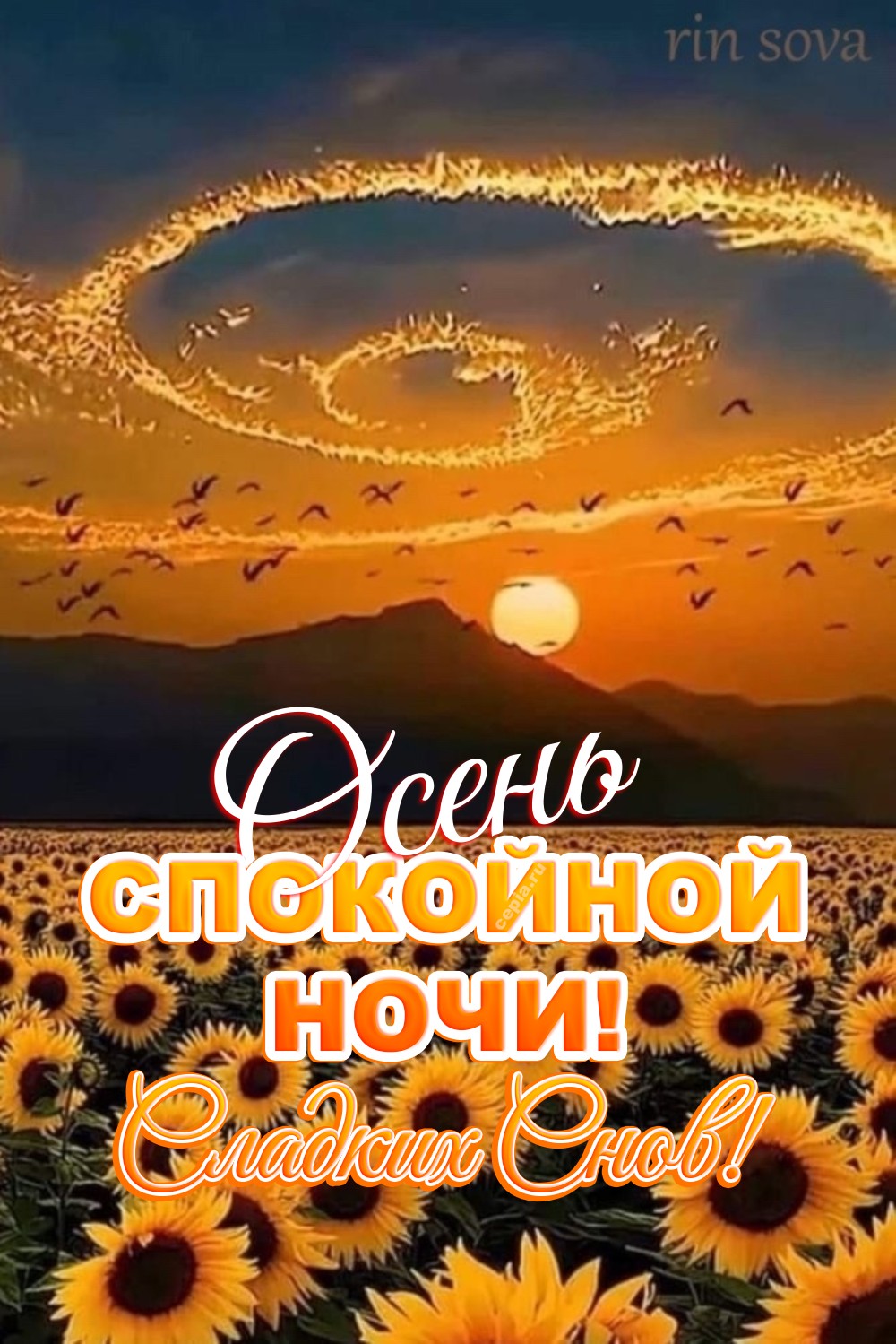 😀