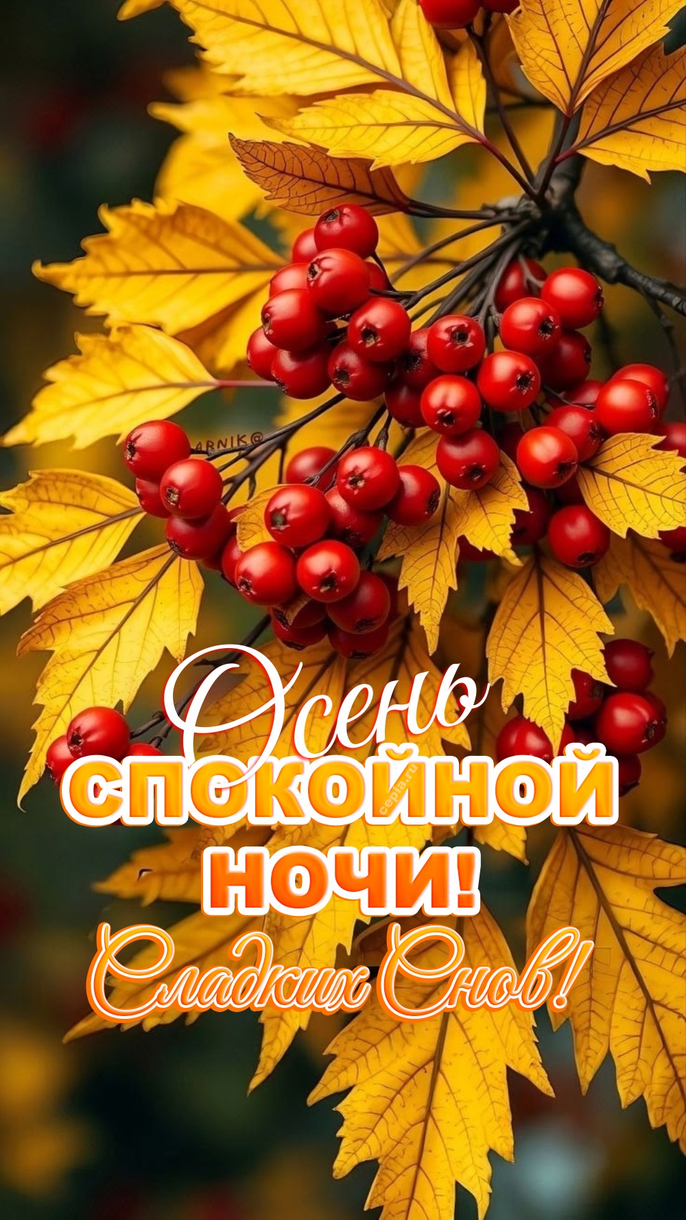 😀
