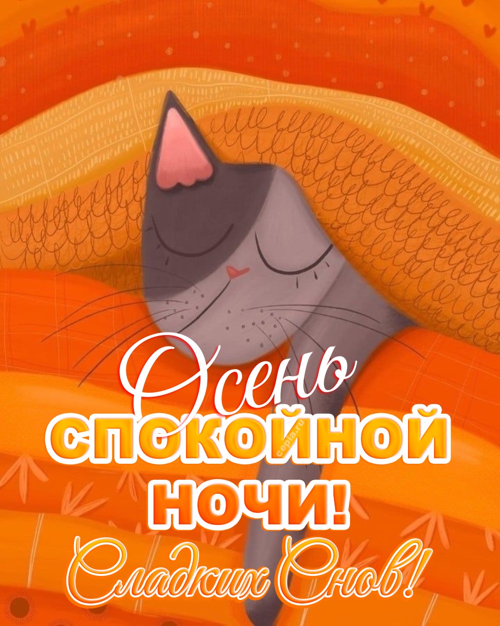 😀
