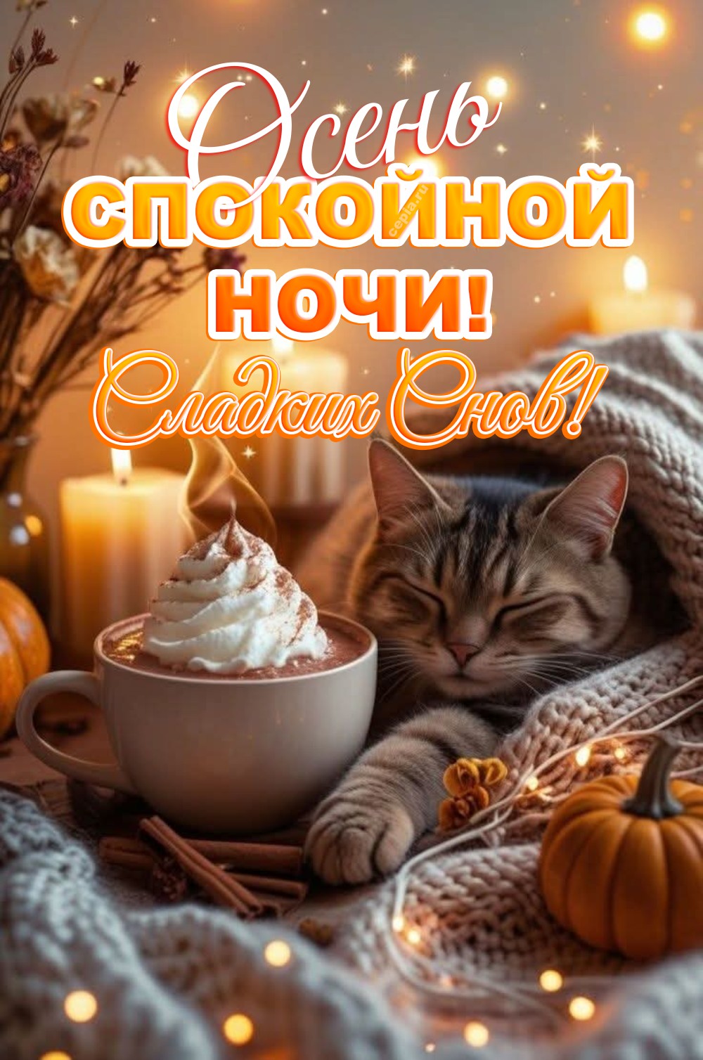 😊