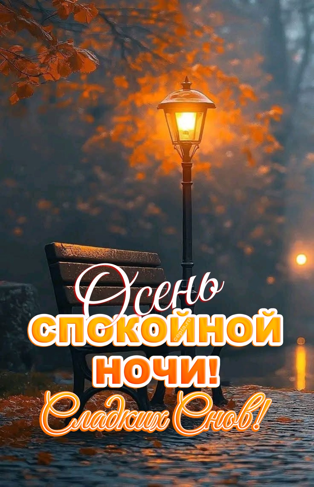 😀