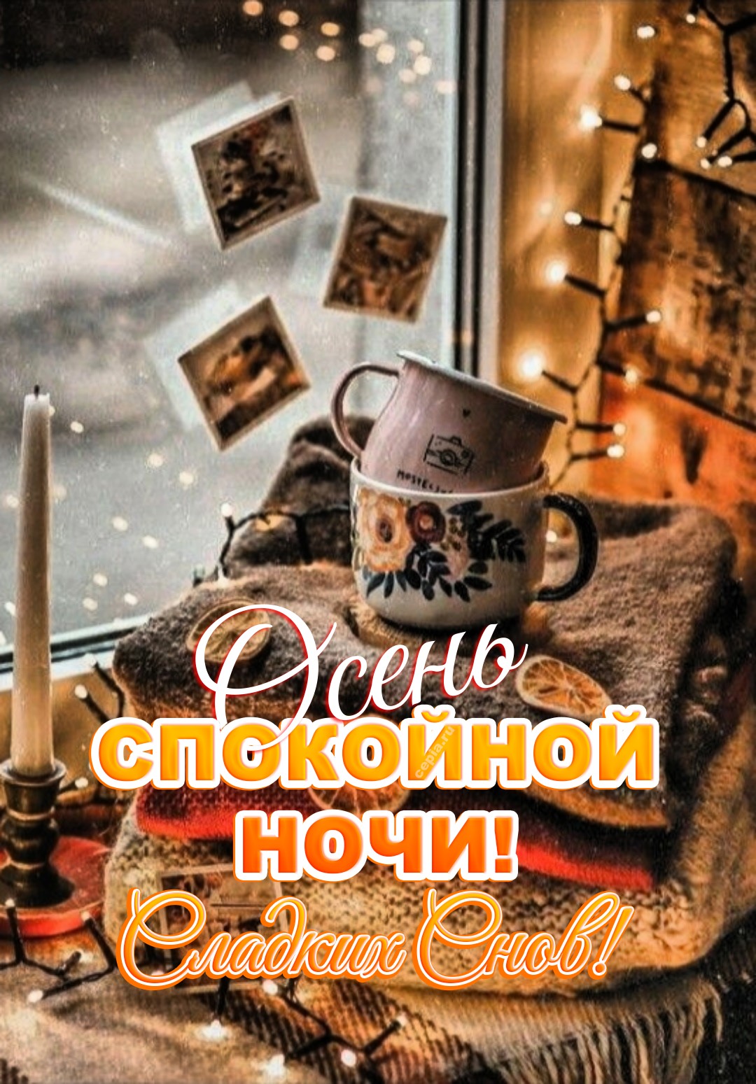 😊