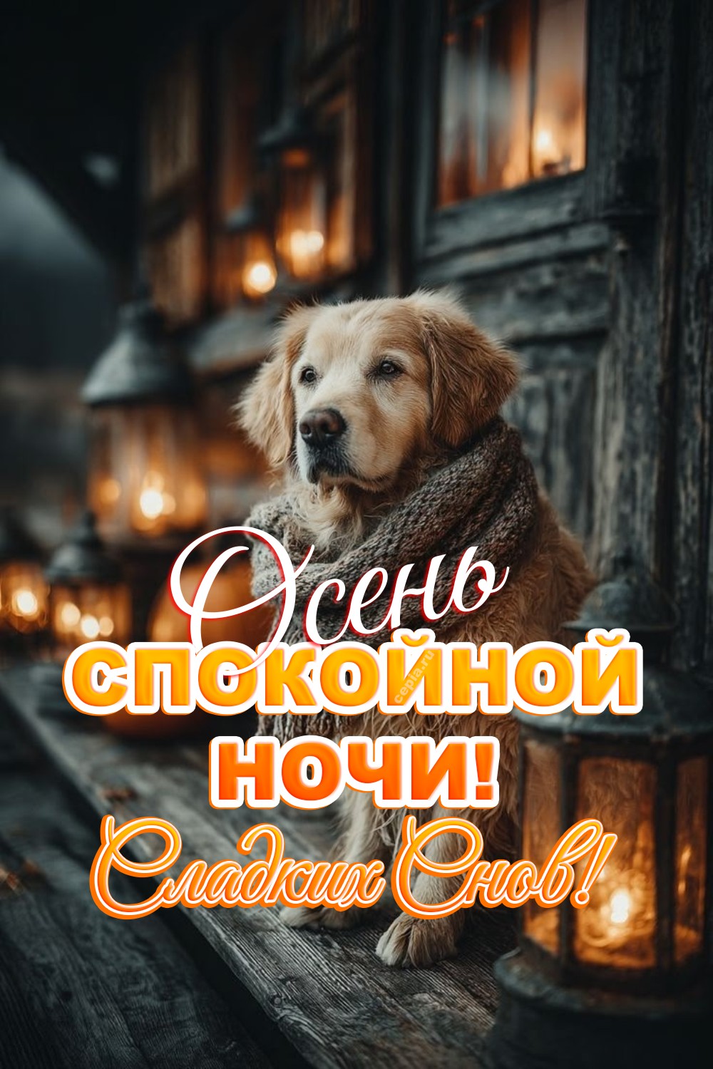 😀
