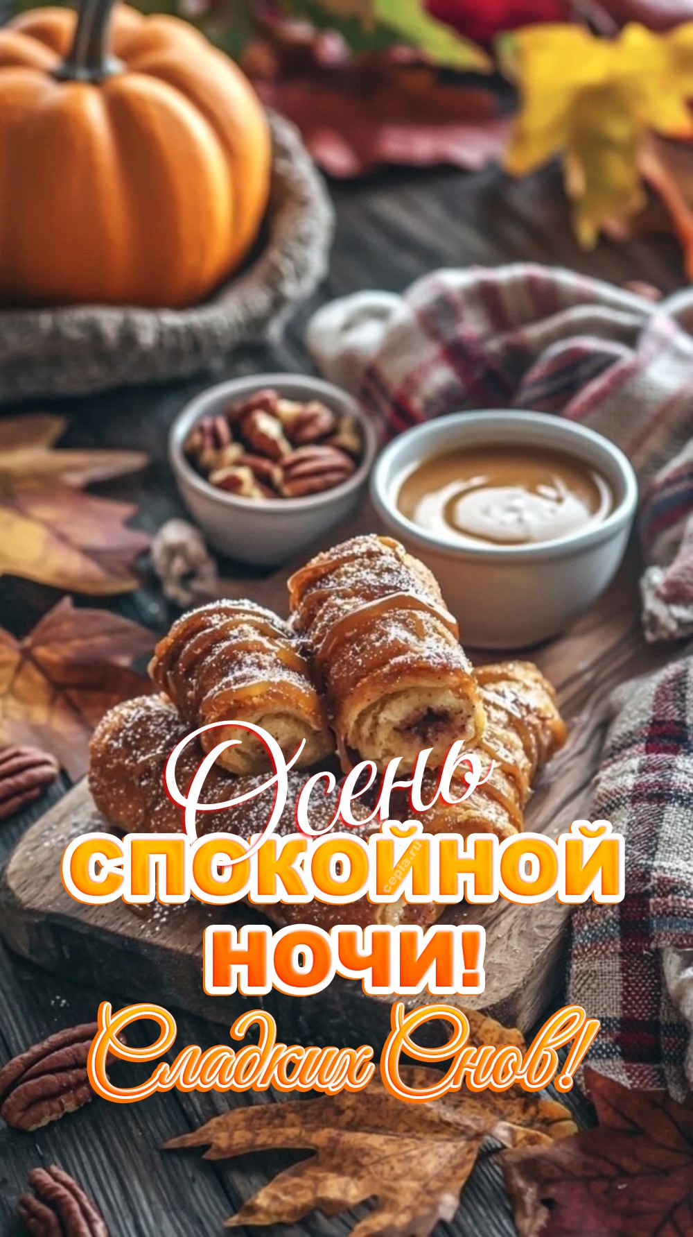 😀