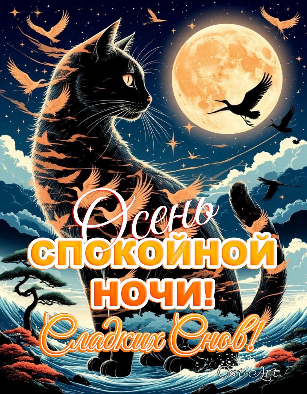 😊