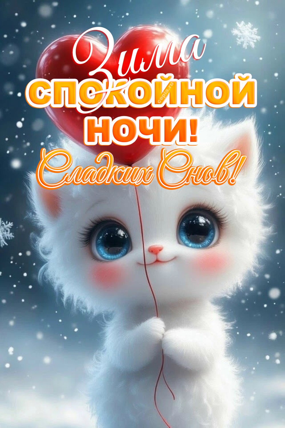 😊