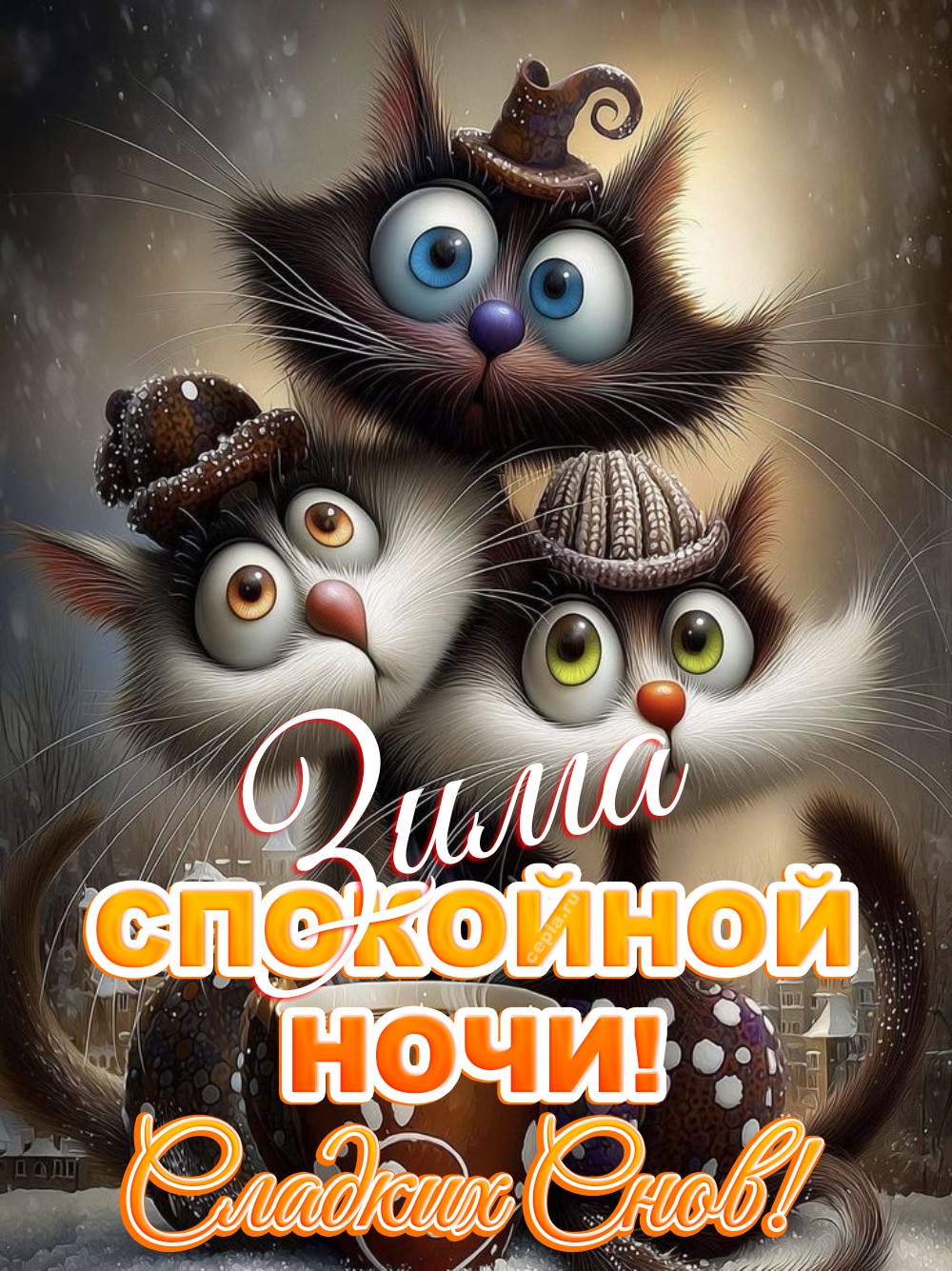 😀