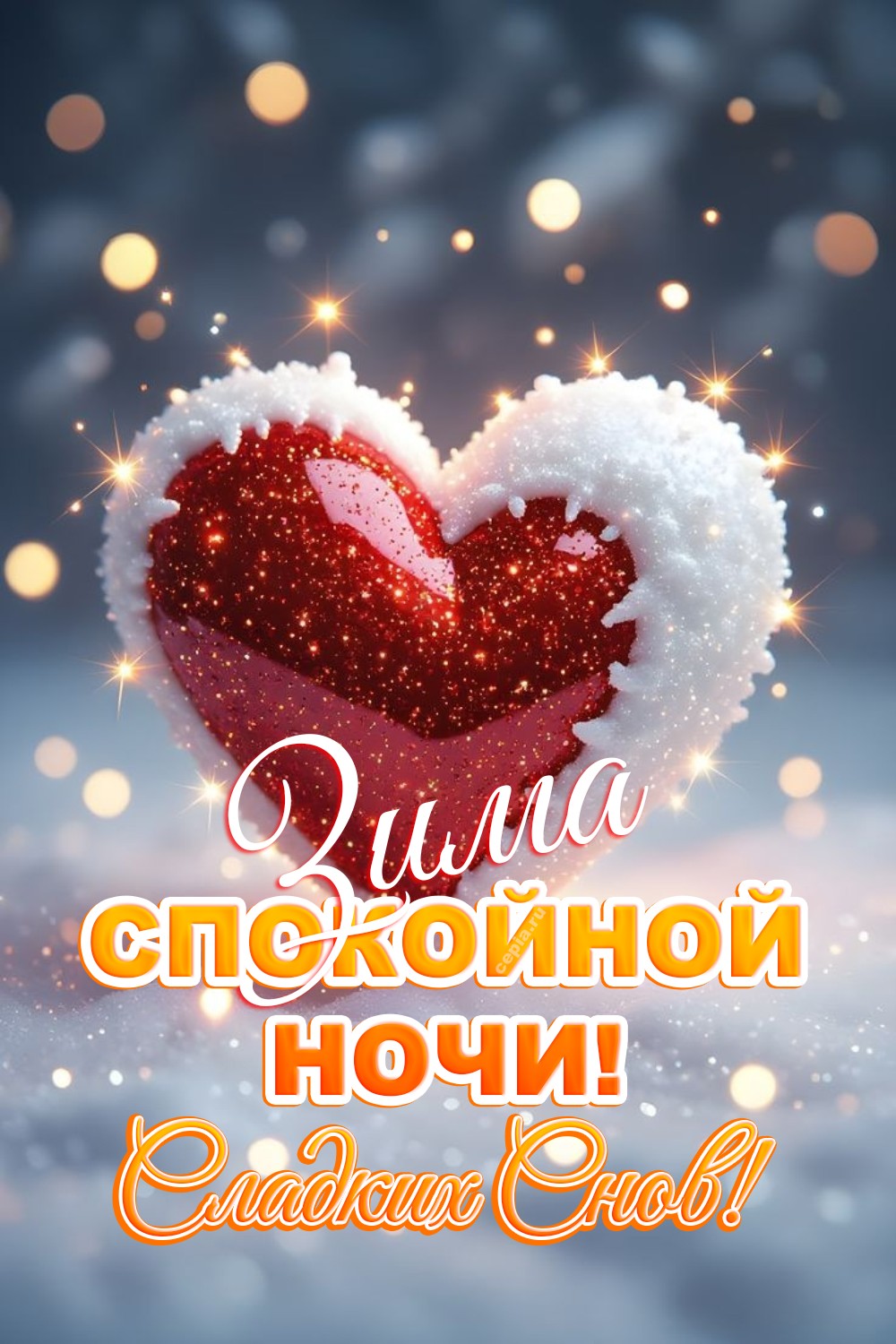 😀