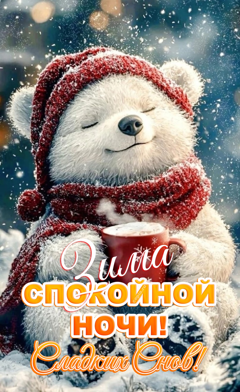 😀