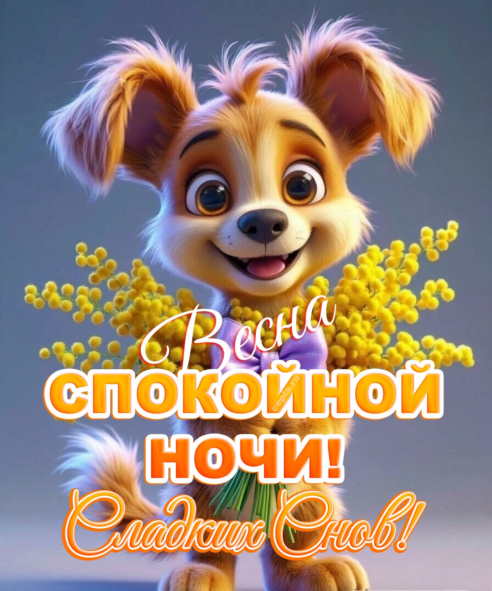 😊