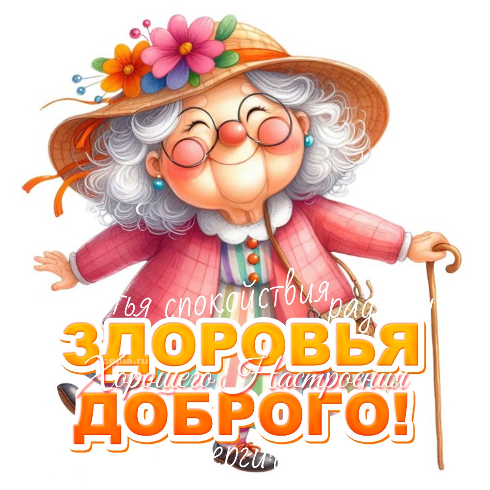 🎉