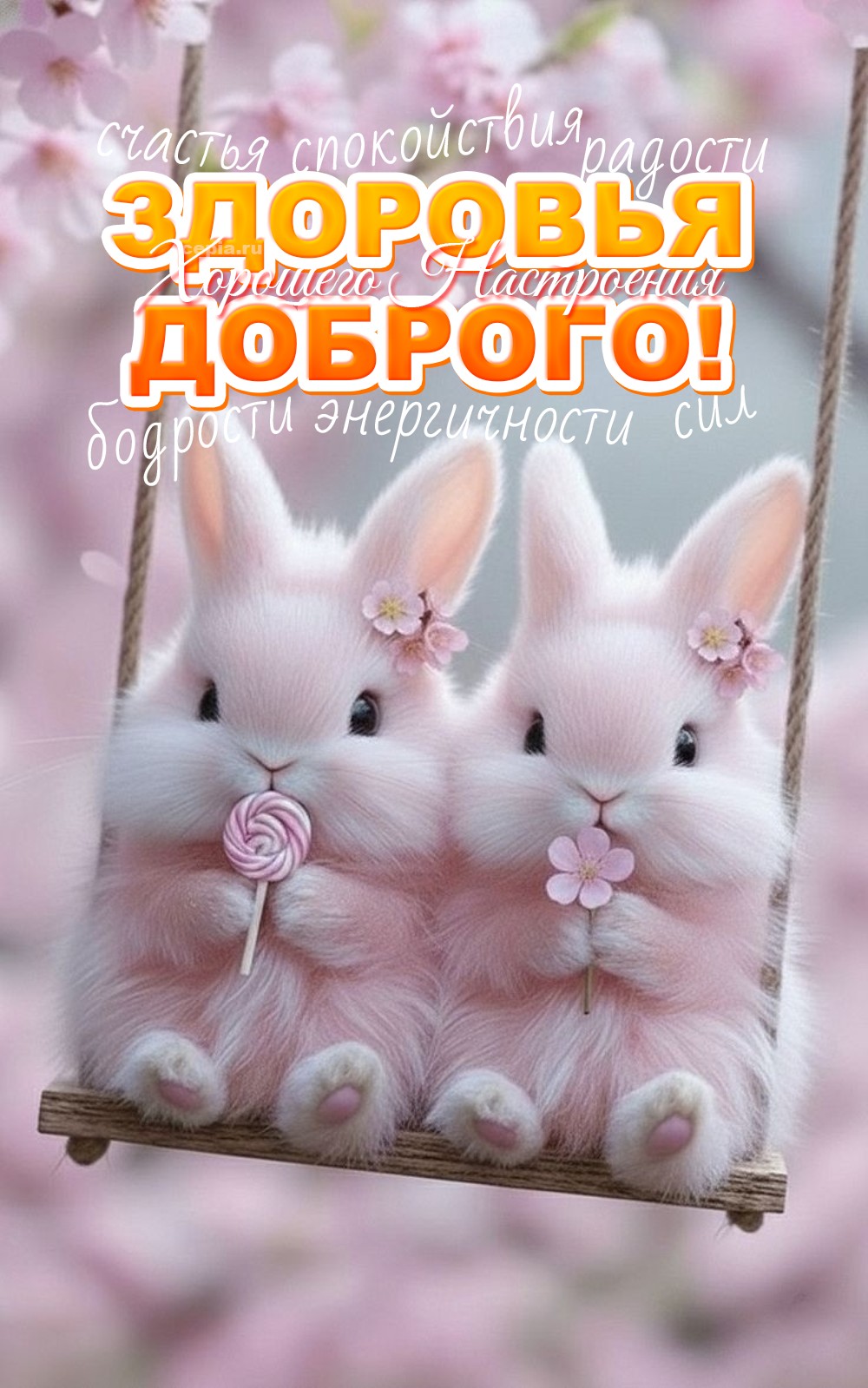 😀