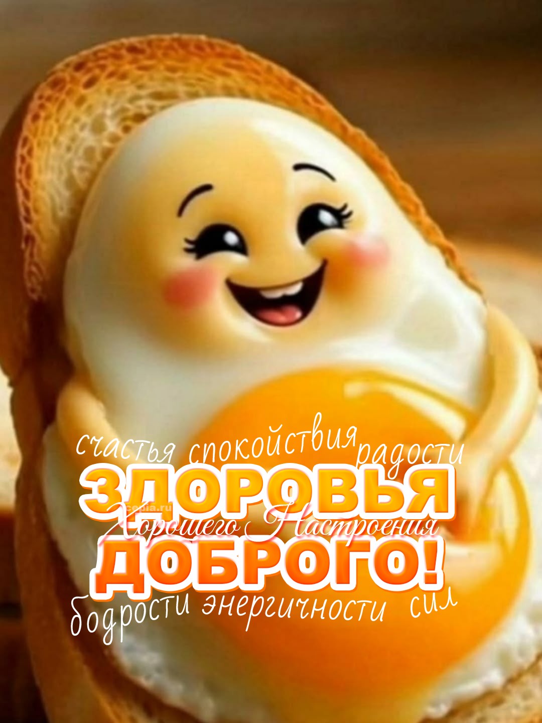 😀