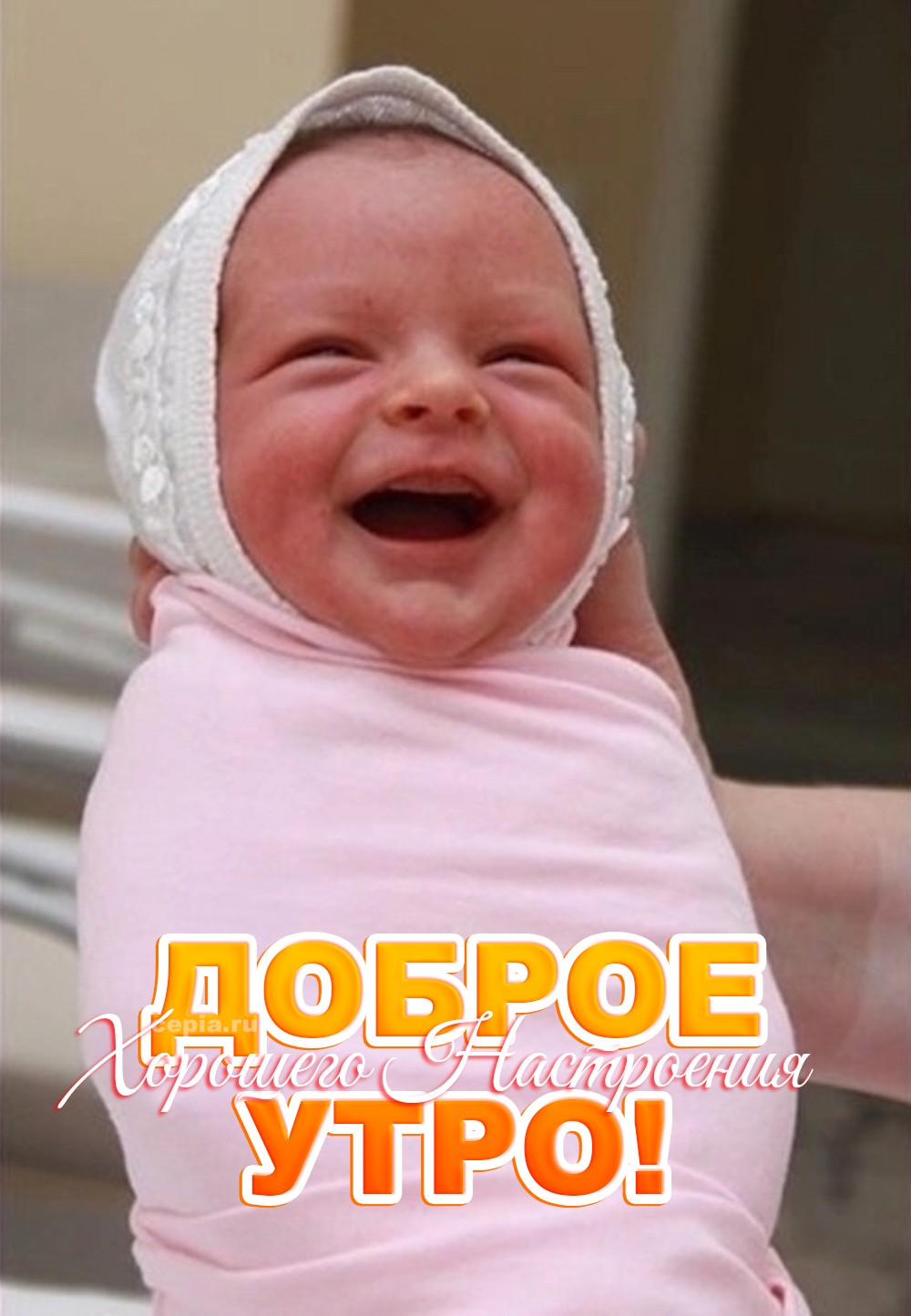 😀