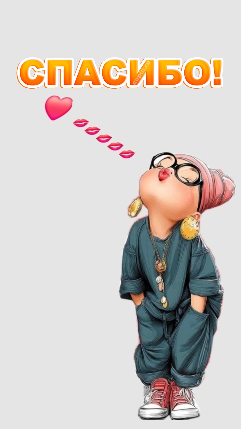 😊