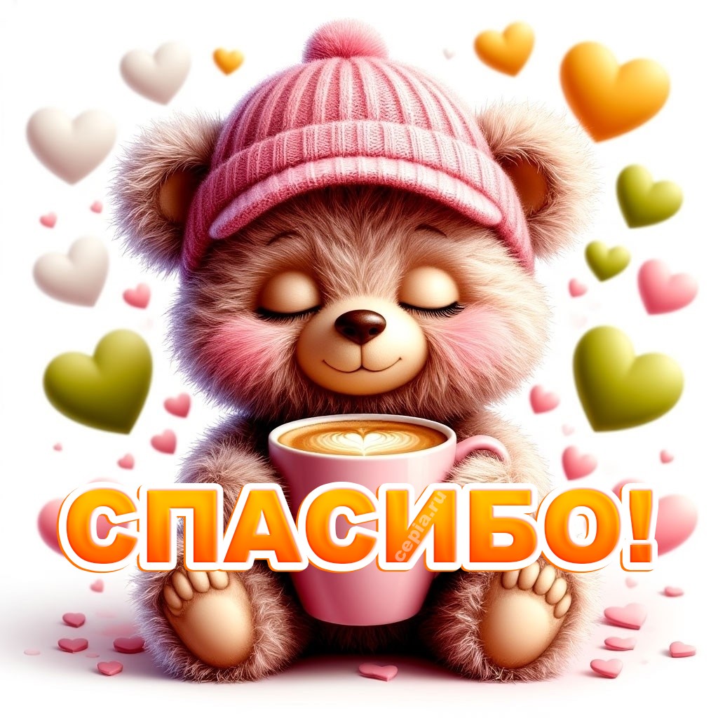 😀
