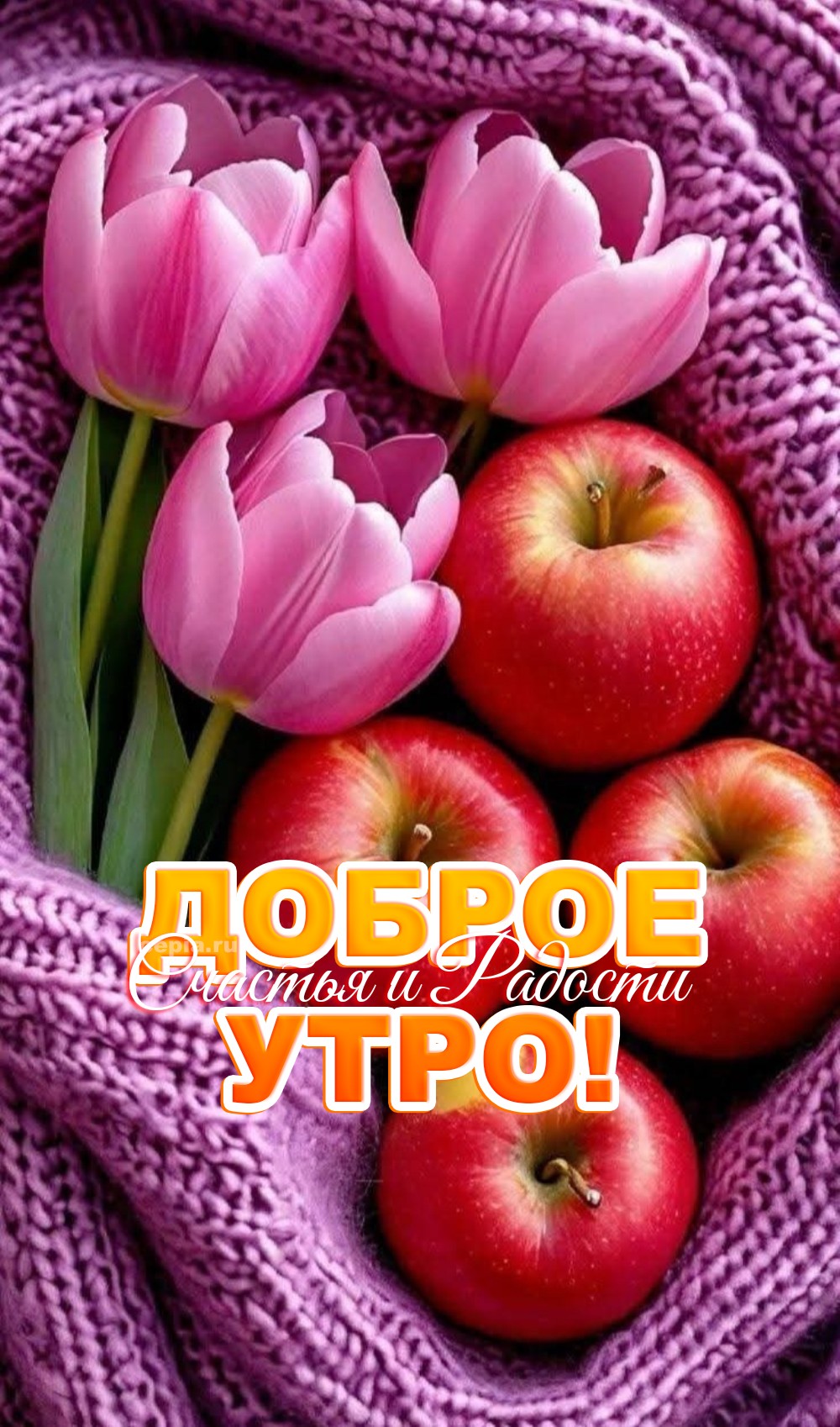 😀