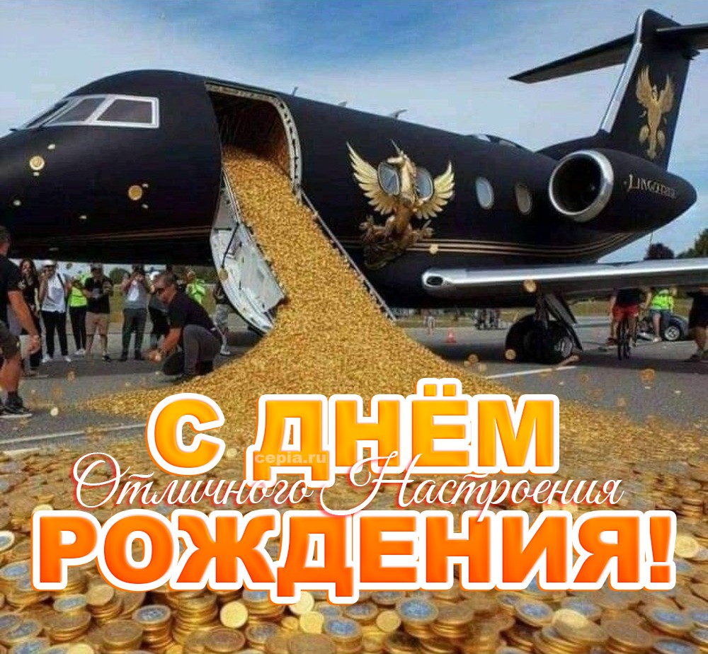 🤩 Пусть счастье будет рядом, как зарядка, которая вдруг нашлась вовремя