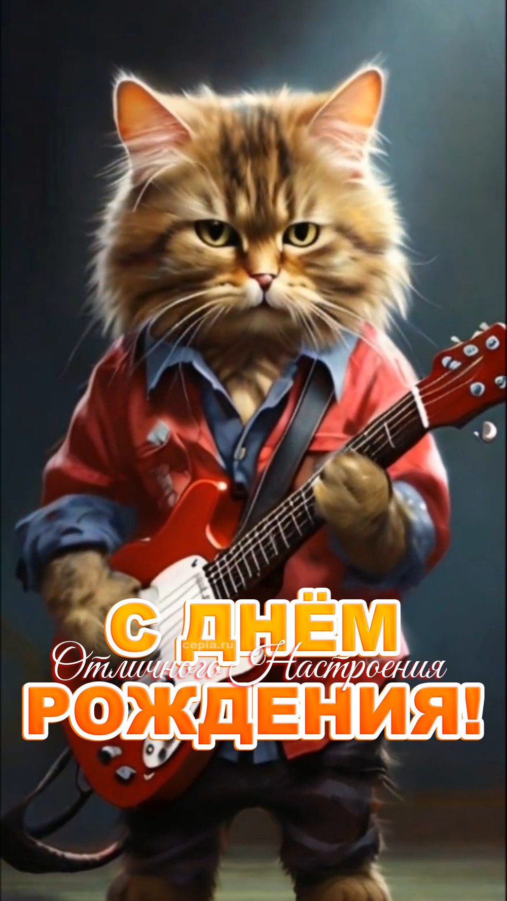 🤩 Пусть каждый момент будет круче, чем попадание в мемы