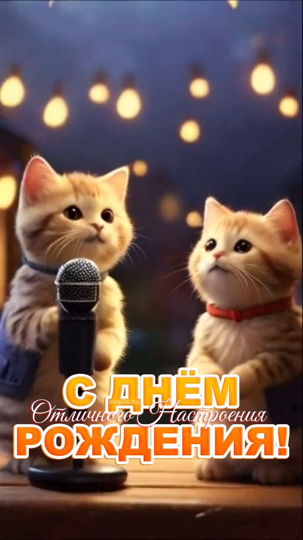 😍 Пусть твой день будет таким же бодрым, как кофе, выпитый случайно в 23:00