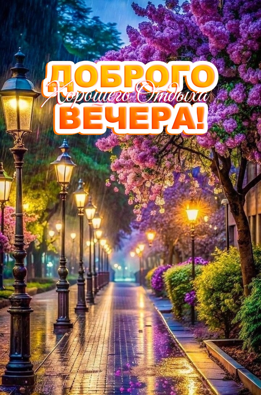 😀