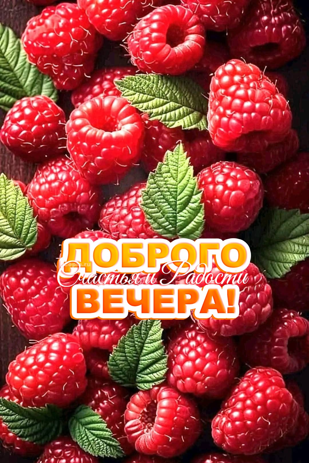 😀